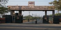 Hindustan Institute of Technology Science and Management - [HITS&M]