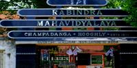 Rabindra Mahavidyalaya