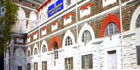 Institute of Archaeology