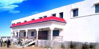Patel College of Education