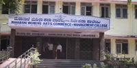 Maharani's Arts, Commerce and Management College for Women