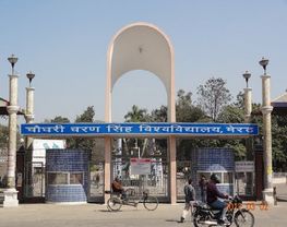 Aamna Law College - [ALC]