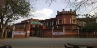 GS College of Education