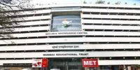 MET Institute of Pharmacy - [MET IOP]