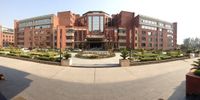 Amity Business School - [ABS]