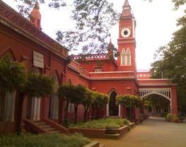 Aditya Institute of Management Studies and Research - [AIMSR]