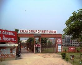 Kalka Business School - [KBS]