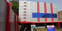 AIHM Institute of tourism and hotel management -[AIHM]