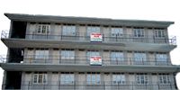 Shimla Nursing College - [SNC]