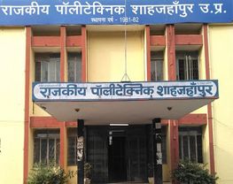 Government Polytechnic College