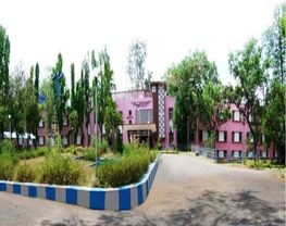Thanthai Periyar E. V. Ramasamy Government Polytechnic College - [TPEVR GPTC]
