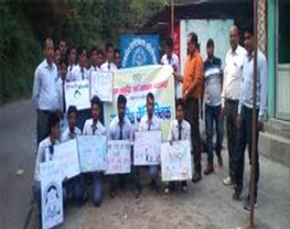 Government Polytechnic Bachelikhal