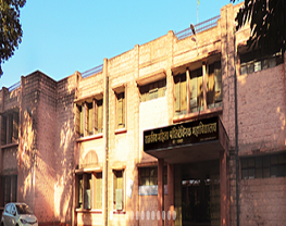 Government Women Polytechnic College