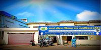 Aadarsh India Technical and Paramedical College
