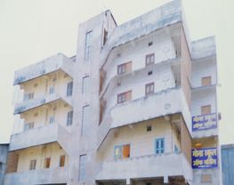 Mona School of Nursing and Paramedical college