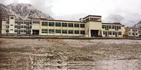 University of Ladakh
