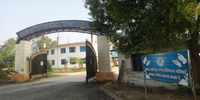 Avadh Institute Of Medical Technology and Hospital - [AIMTH]