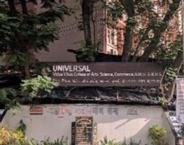 Vidya Vikas Universal Degree College