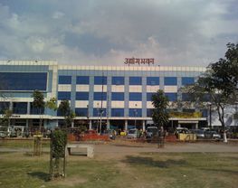 Development Management Institute - [DMI]