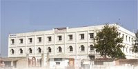 Shine Abdur Razzaque Ansari Institute of Health Education and Research Center