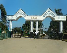 G.K.M. Institute of Marine Sciences and Technology