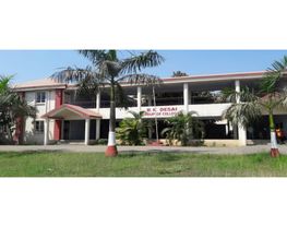 R K Desai Collage