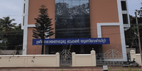 Sreenarayanguru Open University - [SGOU]