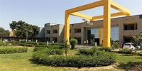 Krantiguru Shyamji Krishna Verma University