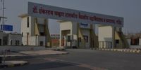 Dr.S.C.Govt Medical College - [SCGMC]