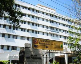 BM Birla College of Nursing
