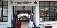 Maratha Vidya Prasarak Samaj's College Of Physiotherapy