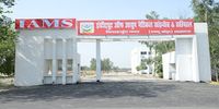 Institute of Ayush Medical Sciences