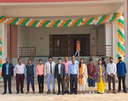 Government Engineering College - (GEC Sheikhpura)