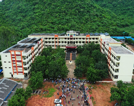 Vikas College of Engineering and Technology - [VCTN]