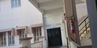 Rajkot Homoeopathic Medical College - [RHMC]