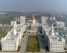 Symbiosis Institute of Business Management - [SIBM]