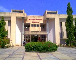 MK Institute of Secondary Teacher Education