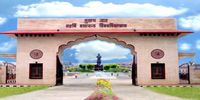 Rao Pahlad Singh College of Education - [RPSCE]