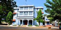 South Travancore Hindu College