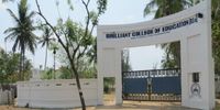 Brilliant College of Education