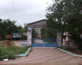 Government Arts College for Women