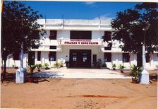 Building No. 5