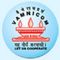 Vaikunth Mehta National Institute of Co-Operative Management - [VAMNICOM] logo