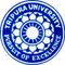 Tripura University logo
