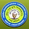 Shaheed Gundadhur College of Agriculture and Research - [SGCARS]