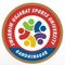 Swarnim Gujarat Sports University - [SGSU] logo