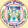 University School of Law, Gujarat University - [USLGU]