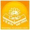 Swami Dayananda College of Arts and Science Manjakkudi logo