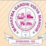 MGV's Samajshree Prashantdada Hiray
College of Hotel Management & Catering Technology Panchavati