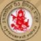 Baburam Rukmani Devi Mahavidyalaya logo